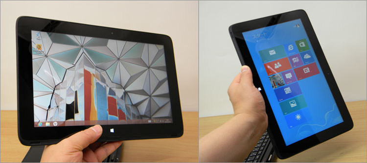 HP Pavilion11 x2の自動回転の反応