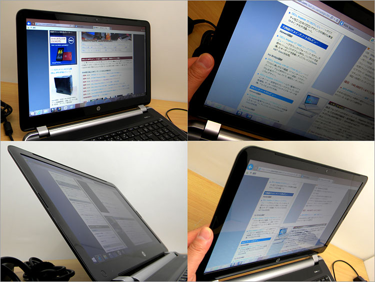 おそらくTNパネルを採用