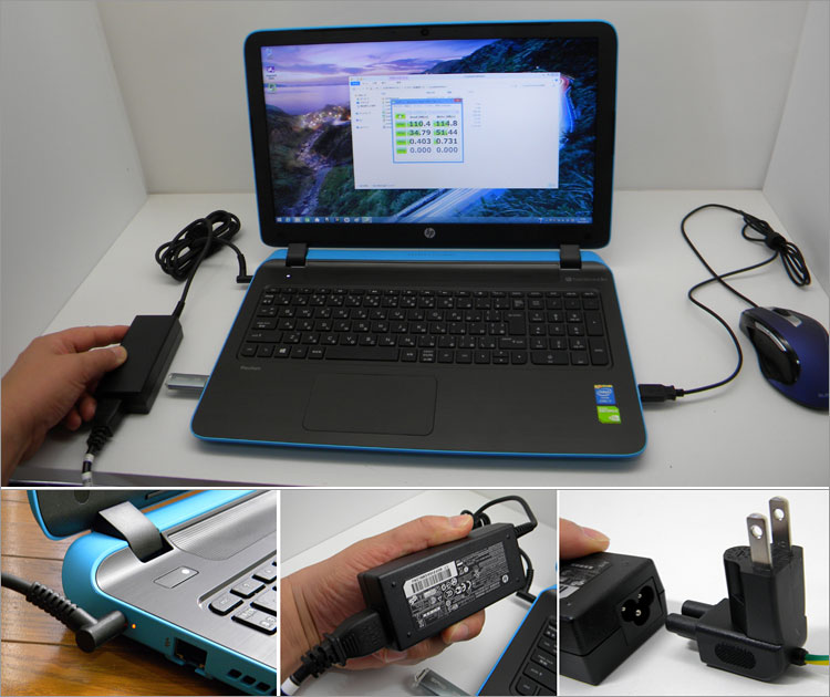 ウォールマウントプラグ