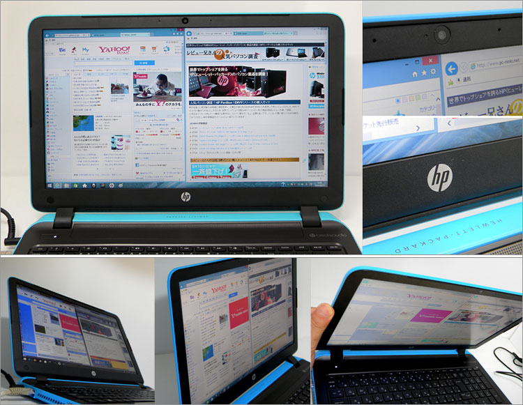 HP Pavilion 15-p000ノフルHD非光沢・ディスプレイ