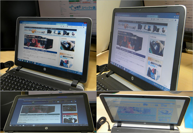 視野角度-Pavilion 15-p000の詳細データ