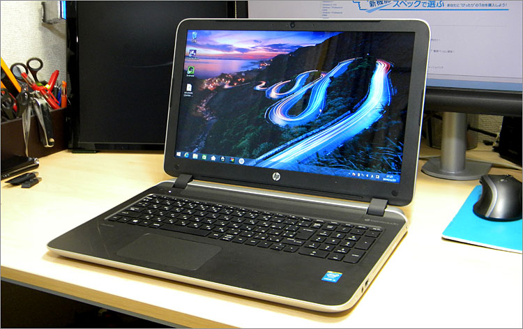 ナチュラルシルバーの実機