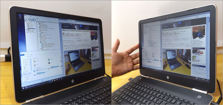 Pavilion 15-AU000視野角度