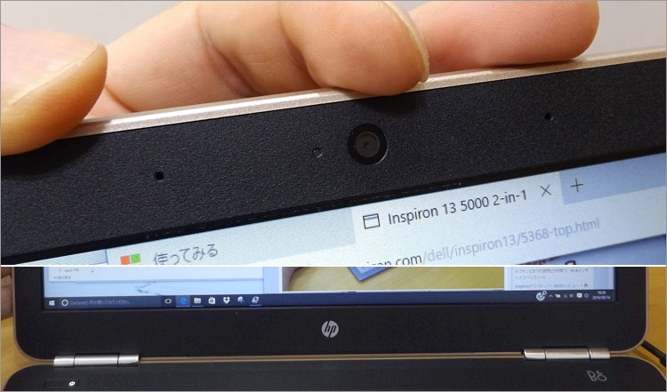 Pavilion 15-AU000のｈｐロゴのプリント