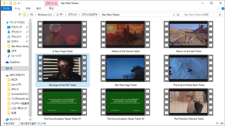 フォースの覚醒スターウォーズの動画