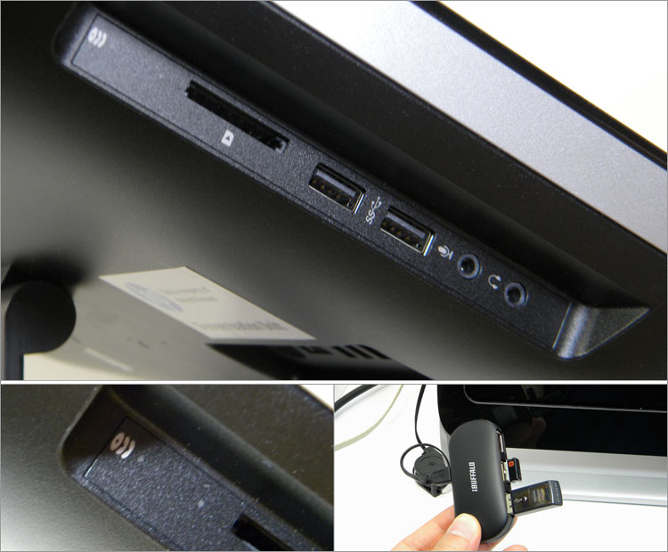 Pavilion 22-h140jpの左側面デザインと端子