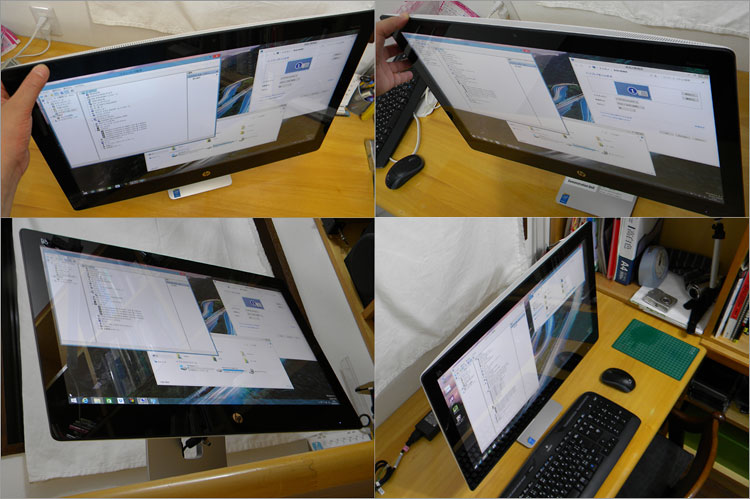 色度変移や色調変化