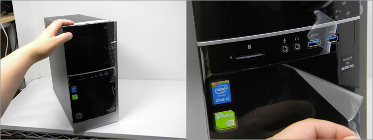 HP Pavilion 500-340jp購入