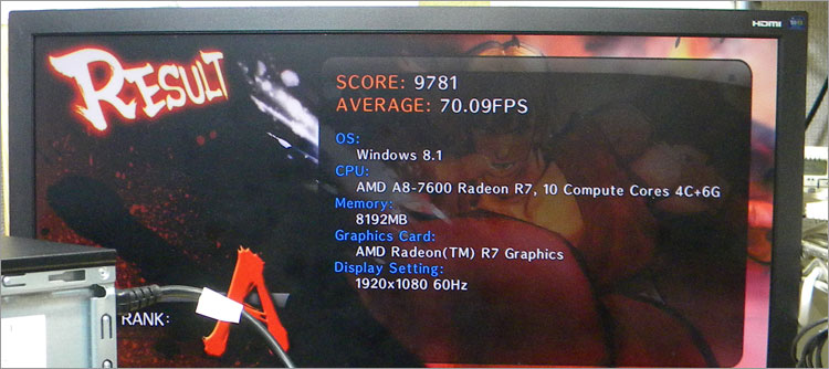 ストリートファイター4（PC版）をPavilion 500-430jpでプレイ