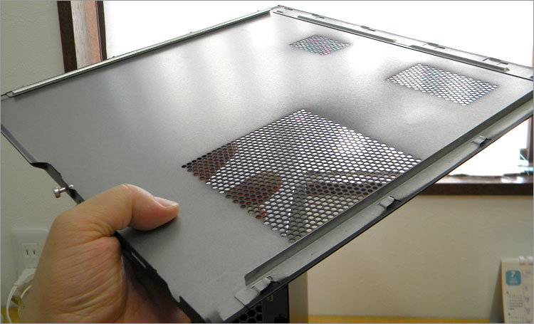 Pavilion 550-サイドパネル