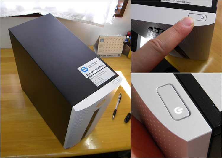 Pavilion 550-040jpの電源ボタン