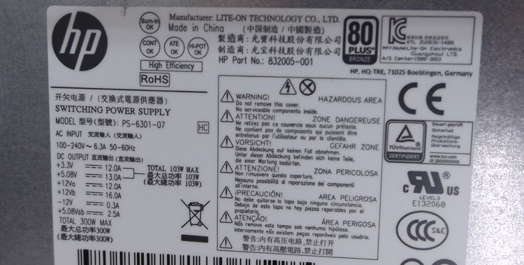 LITE-ON製であり、80PLUS BRONZE認証