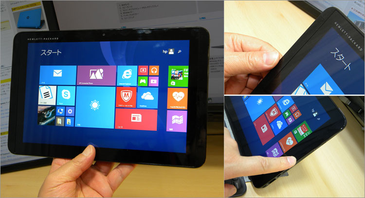 Pavilion x2 10-j000のデュスプレイ