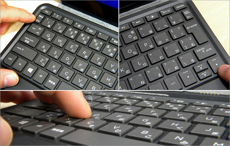 まずまずのキーストローク-Pavilion x2 10-j000紹介