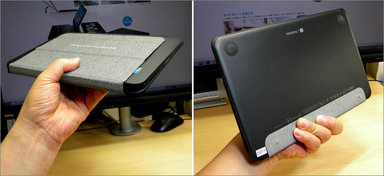 ディスプレイ角度の調節可能