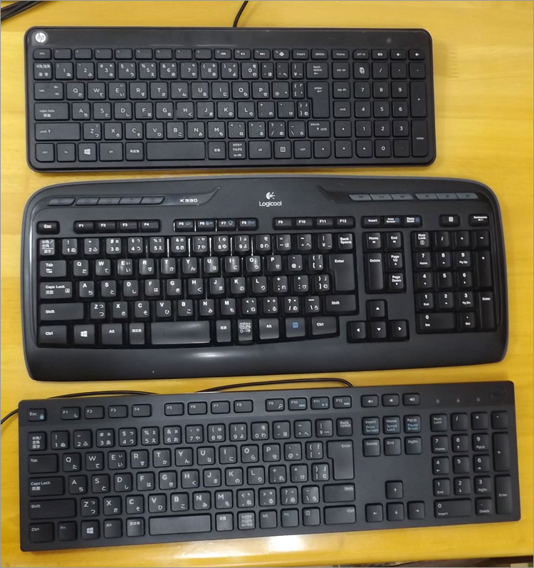 キーボード比較