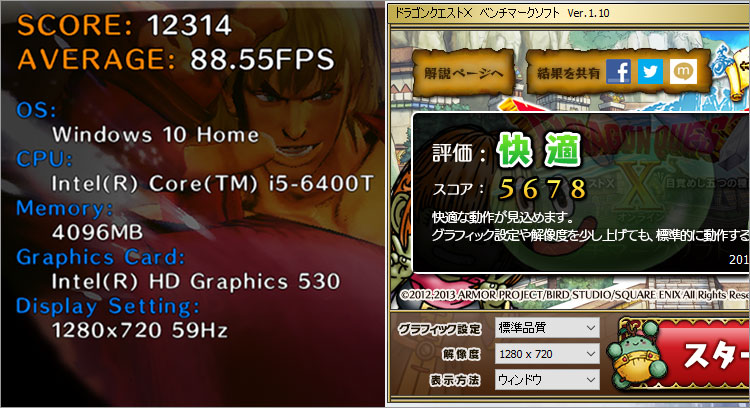 Core i5-6400Tでゲームベンチマークテスト