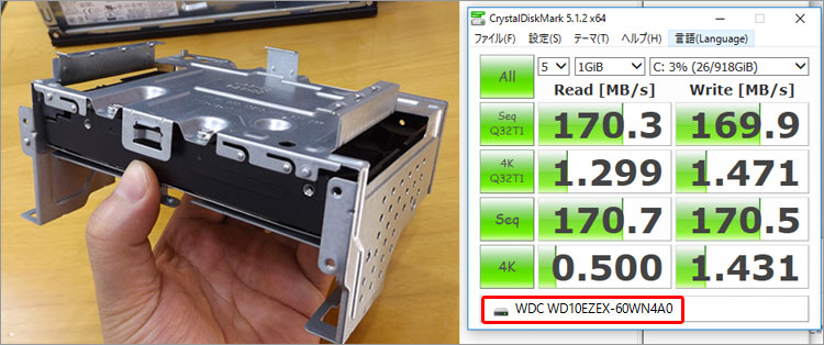 ウエスタンデジタル製でWD10EZEX