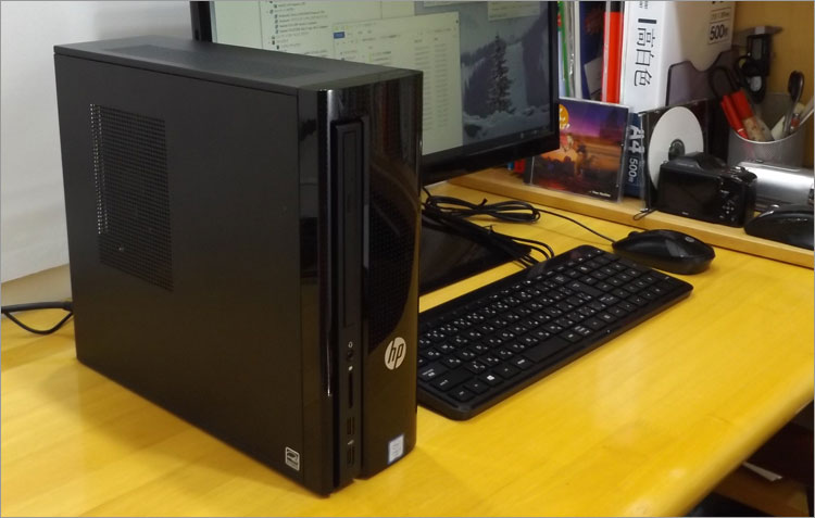 HP Slimline 260 購入詳細ガイド！レビュー兄さん