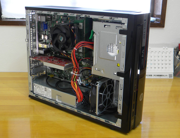 Slimline 450-020jpのマザーボード