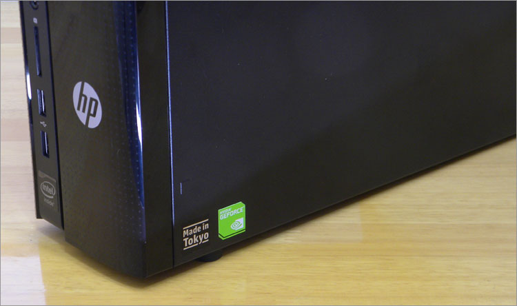 HP昭島工場で生産