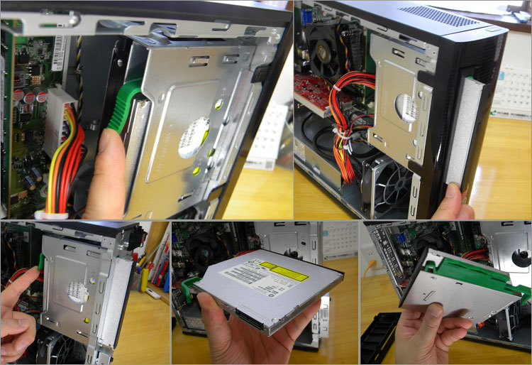 前方へスライド