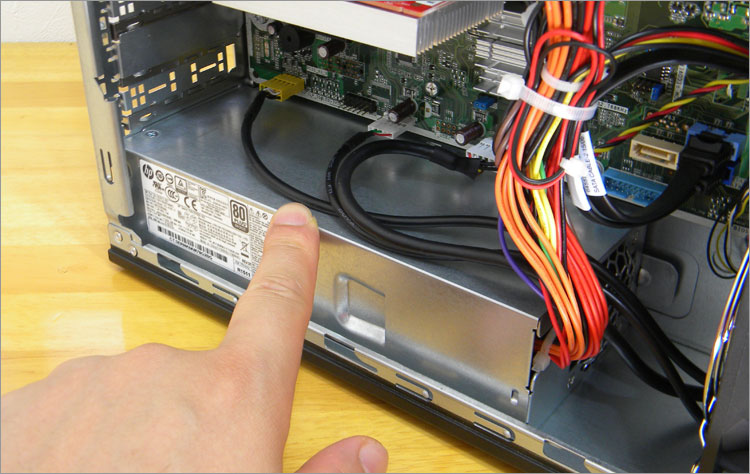 Slimline 450-020jpの電源ユニット