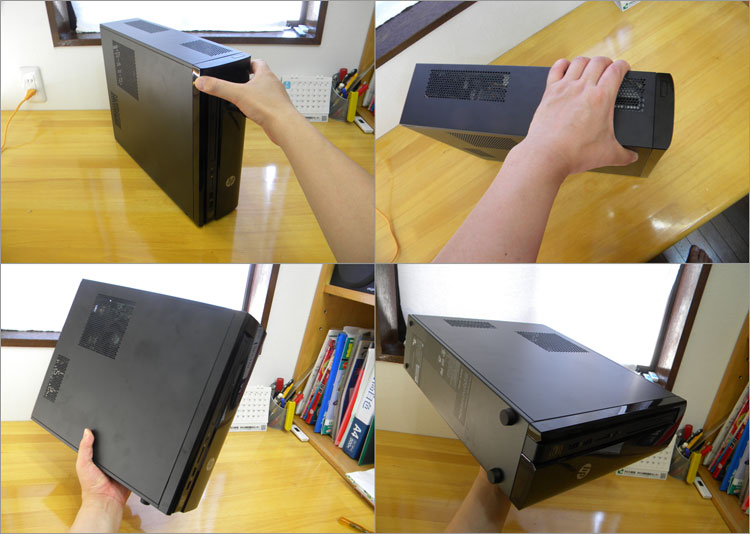 Slimline 450-020jpのサイズ