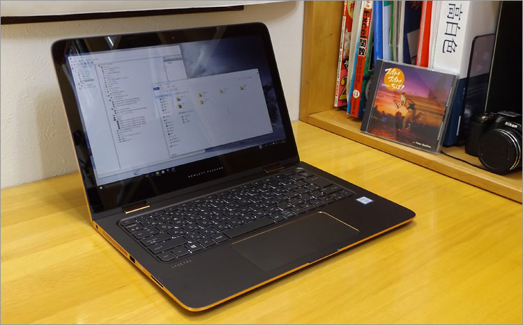 Spectre 13-4100 x360 Limited Edition