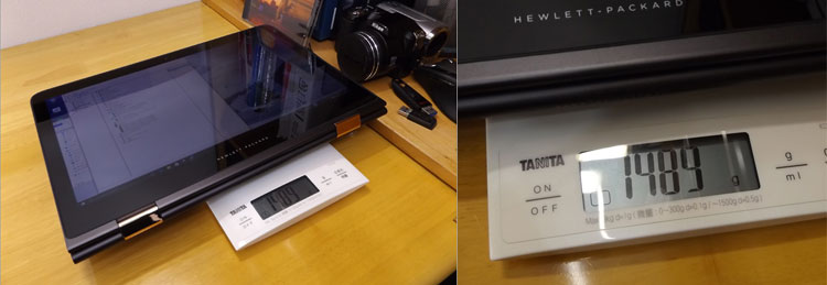 Spectre 13 x360の重量は1.489g
