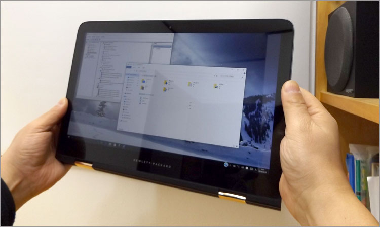 タブレットモード