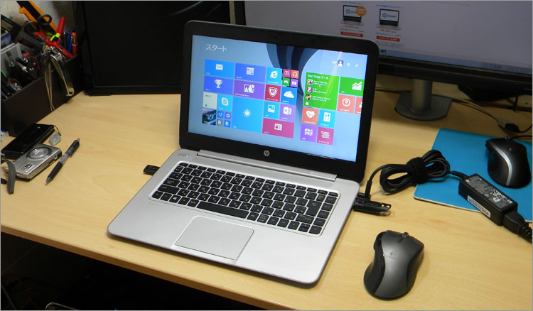 クラウド世代の新スタイルPC