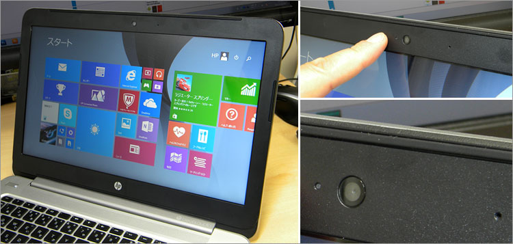 ブライトビュー・ディスプレイ（1366×768）