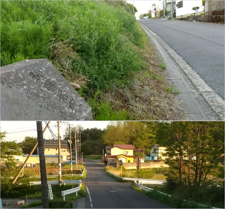円谷幸吉生家があった通り