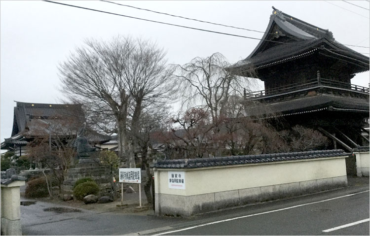 蓮華寺に在陣中に三春藩と無血帰順の交渉