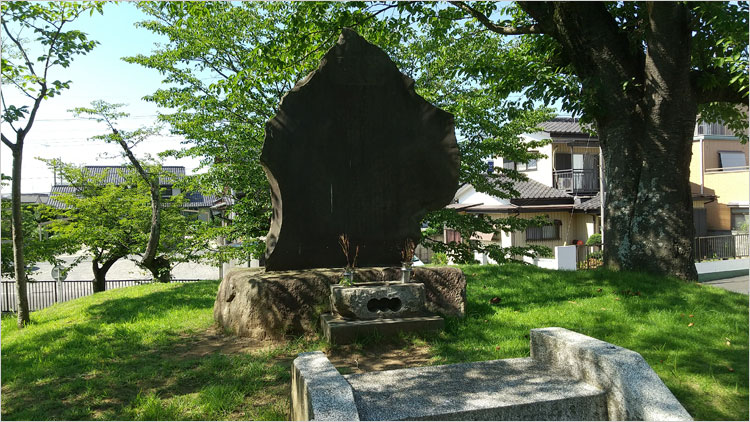 多賀谷氏遺跡碑