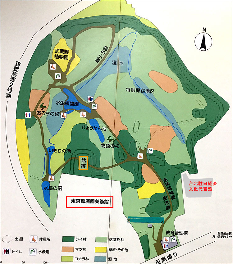 白金長者屋敷跡の見学ポイント