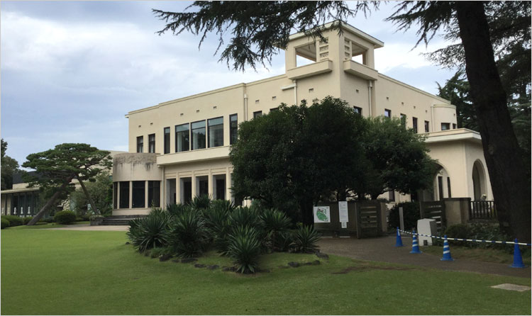 東京都庭園美術館