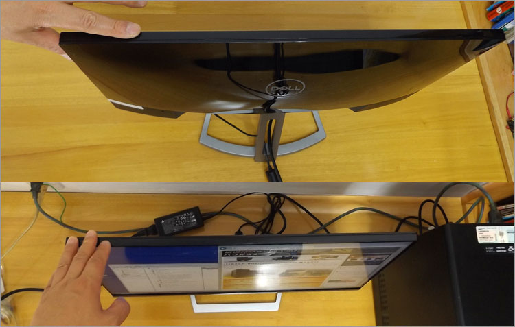 背面は少しドーム状