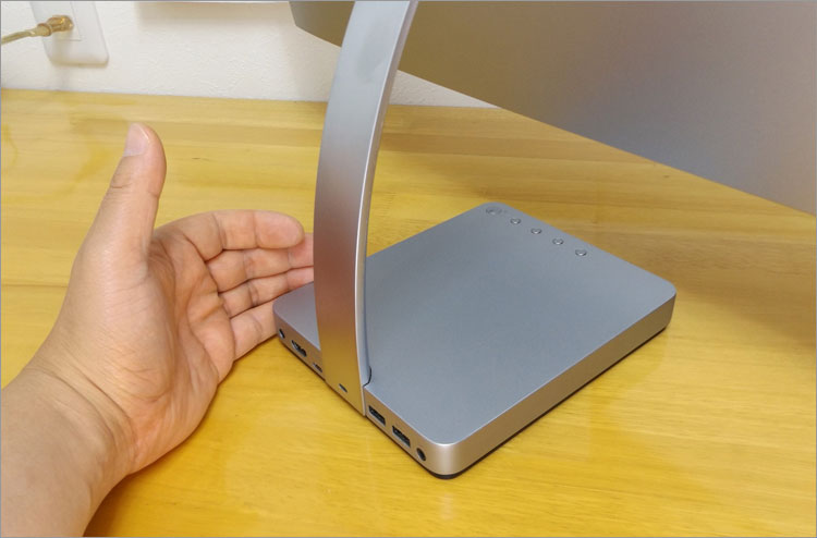 S2718Dの台座デザイン