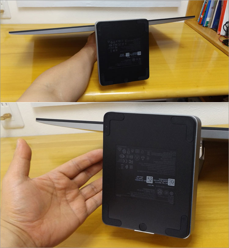 S2718Dの底面デザイン