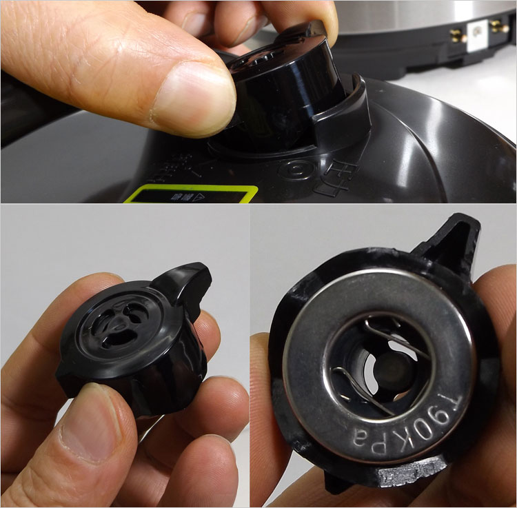 スナップボタンみたいな機構