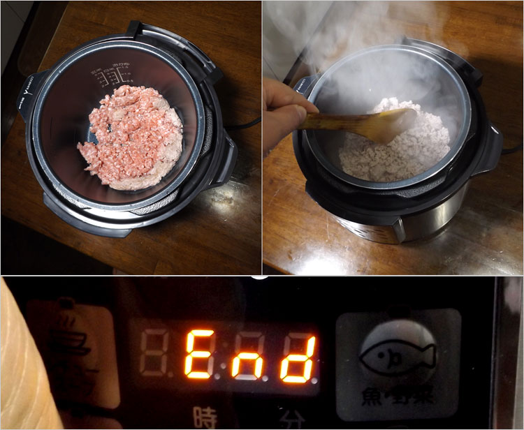 Endの文字が表示され、加熱が自動停止