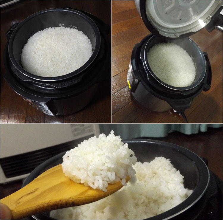 フタがセパレート