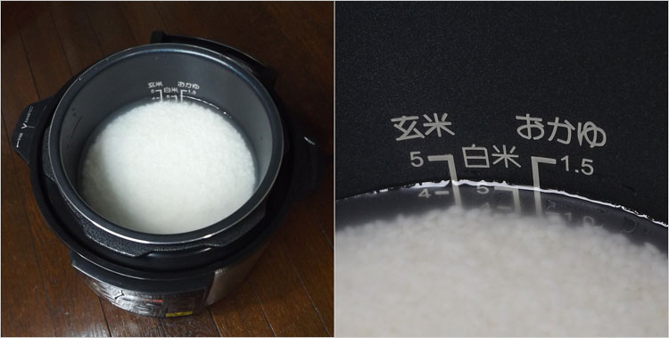 5合の米を炊飯