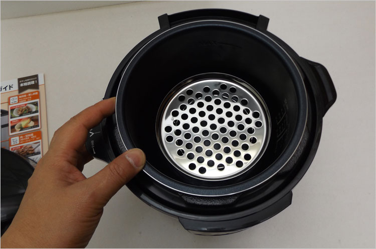 水は「MiN線より上、プレートよりも下」