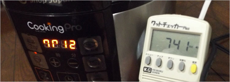 加圧時間の12分表示はまったく動かない