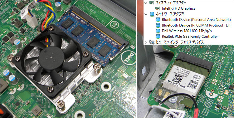  内蔵されたWiFiおよびBluetoothで、ネットケーブルがなくても簡単に接続