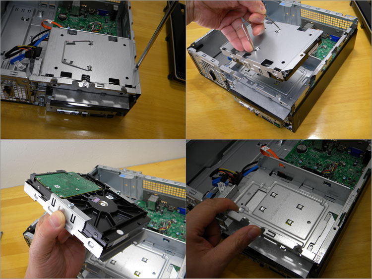 マウンタごとHDDを外せる