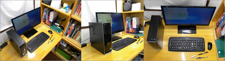 Atom系のCeleron N3050搭載